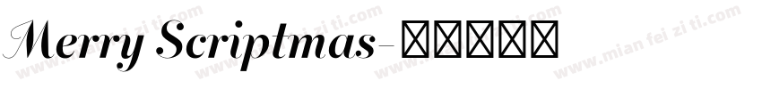 Merry Scriptmas字体转换